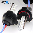9012 / HIR2 HID Xenon Bulbs Premium With Ceramic Base 35w - BPS Lighting