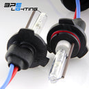 H10 / 9140 / 9145 HID Xenon Bulbs Premium With Ceramic Base 35w - BPS Lighting